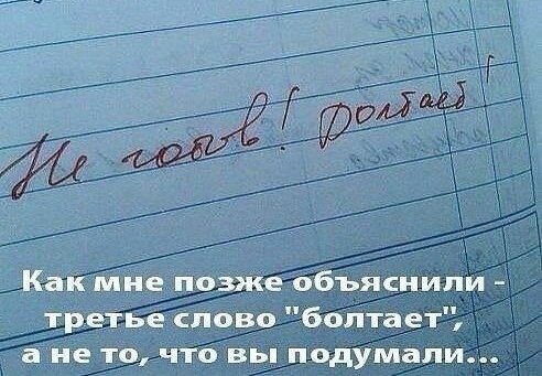 Абсурдный юмор ч.26