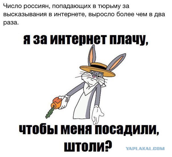 Путин подписал "закон Яровой"