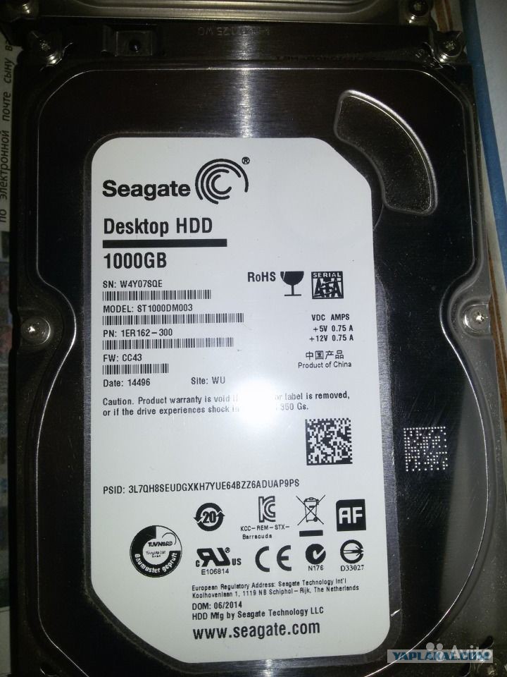 Seagate barracuda 7200. жёсткий диск на 1 терабайт wd green. жесткий диск спб 1 тб. жесткий диск спб 1 тб. жёсткий диск western digital 1 тб.