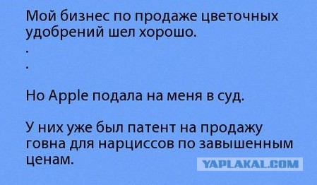 Оказывается не все так плохо