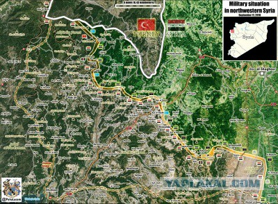 CNN: Россия нанесла первый авиаудар в Сирии