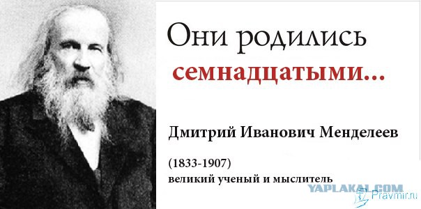 За последние десять лет иметь одного ребенка в семье стало нормой