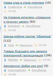 Читаешь такой ЯП...