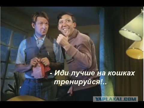 Устройства для пересадки человеческой головы