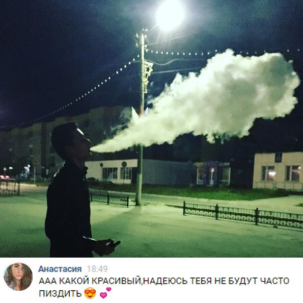 Соцсети - и смех и грех