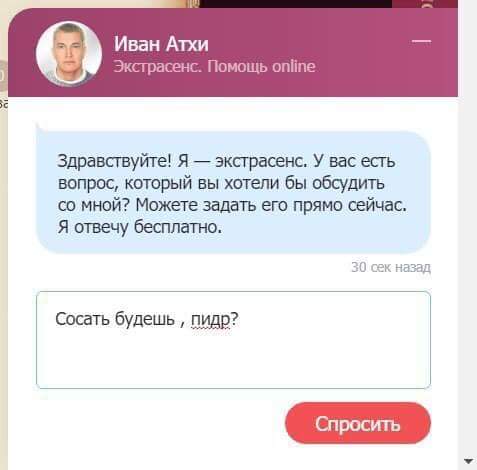 Немножко картинок