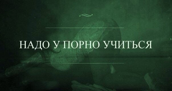 Я собрал вас здесь, потому что вы пазл