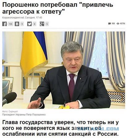 Во что ВСУ превратили Донбасс после Майдана