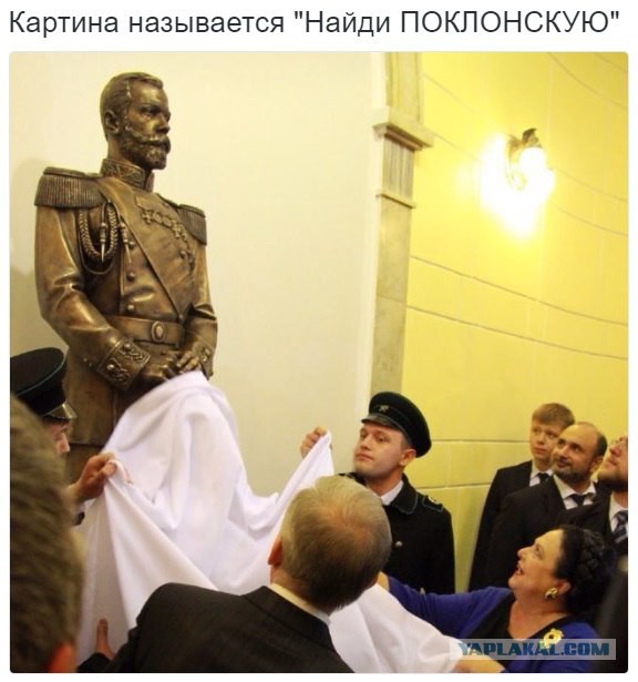 «Клоуны перестали быть клоунами и стали указывать, как нам жить»
