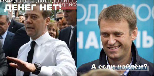 Друзей Путина освободят от налогов: наш ответ на санкции