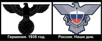 «Вы же всё прекрасно понимаете»: школьников в Тольятти предостерегли от участия в митингах 12 июня