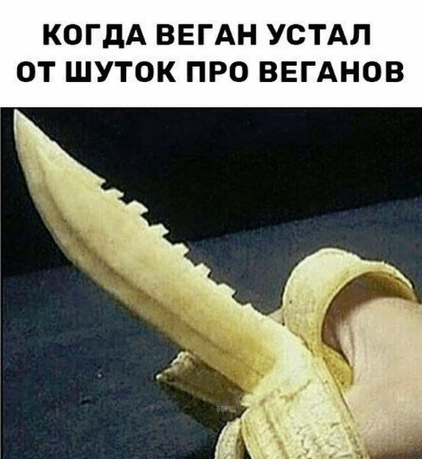 Приколы, которые поднимут вам настроение