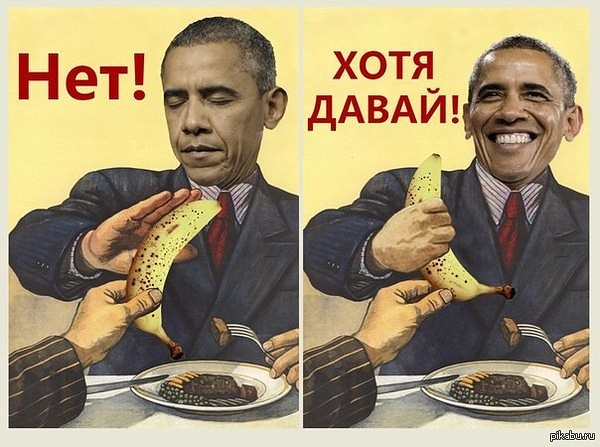 Веселые картинки из-за бугра