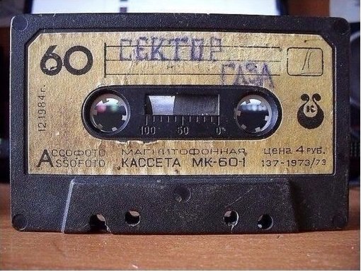 Картинки смешные из интернетов
