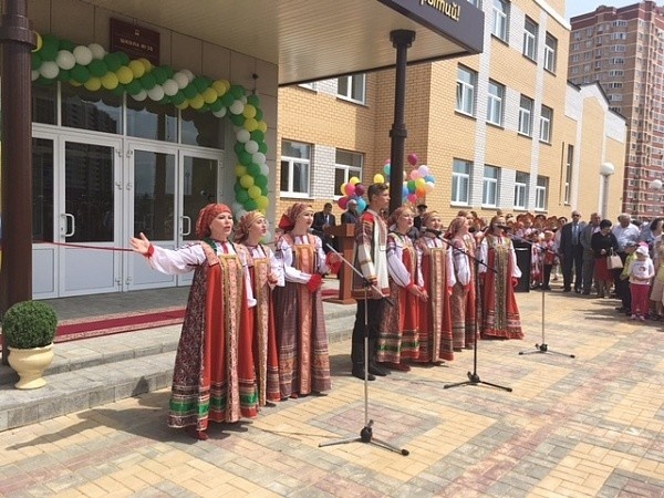 В Липецке открыли новую школу на 800 мест