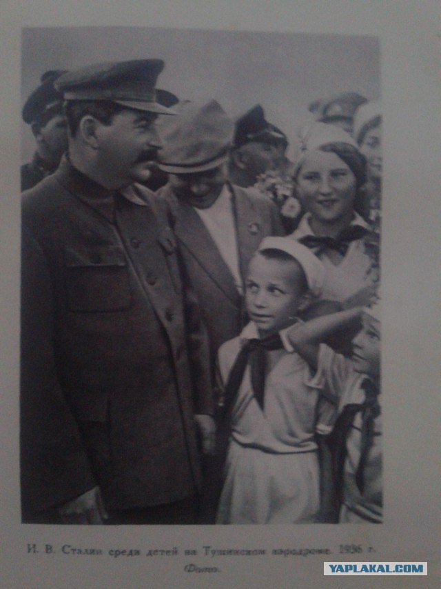 Нашел книгу 1947 г. "Сталин биография"