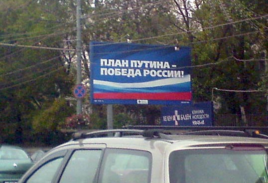 До свидания, Мишка!