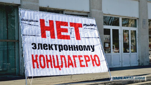 Банк заподозрил уральца в отмывании денег после покупки шубы жене