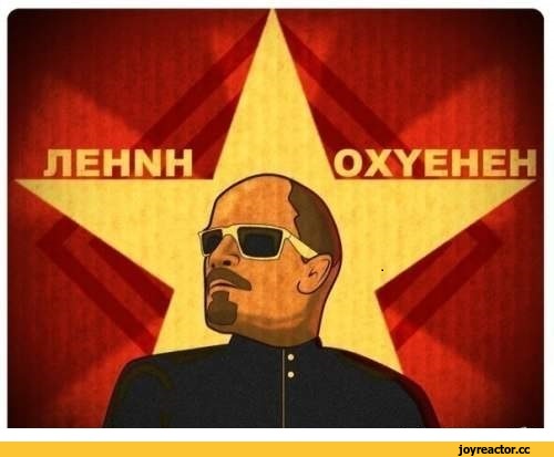 "Довольно глазеть на труп": Кадыров выступил за захоронение Ленина