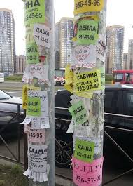 Как я сэкономил на цветах и походах в кафе и кино