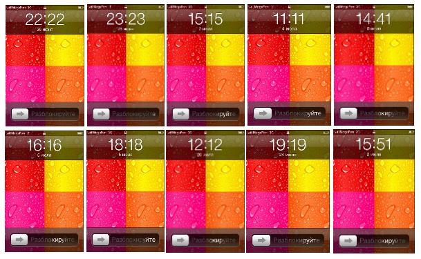 Волшебные грибочки