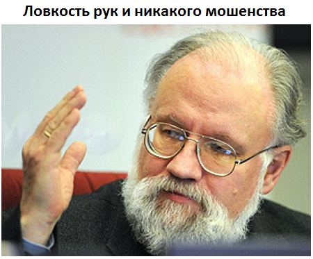 Новогоднее обращение Владимира Путина 2018