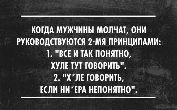 Физики обнаружили хиральные фононы в двумерных полупроводниках