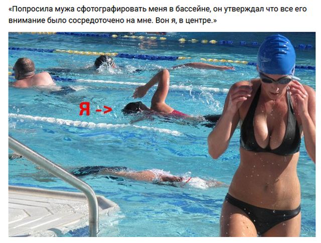 Подборка интересных и веселых картинок