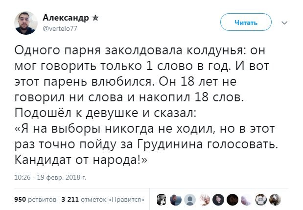 Зарядись позитивом в среду!