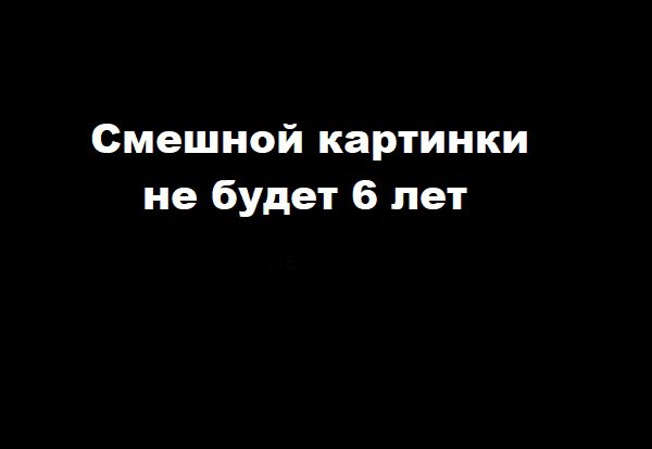 Итоги выборов online: обсуждаем "Выборы - 2018"