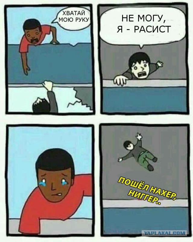 Картинки для настроения