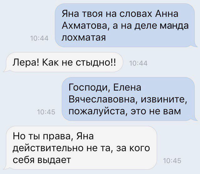 Смешные комментарии из социальных сетей 23.03.2018