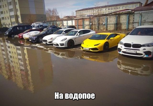 Удивительные снимки с российских просторов