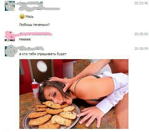Нестандартный юмор