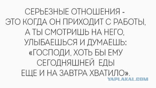 Немного картинок в этот вторник