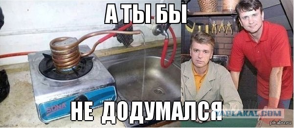 Запад «одолжил» российский мем про Илона Маска