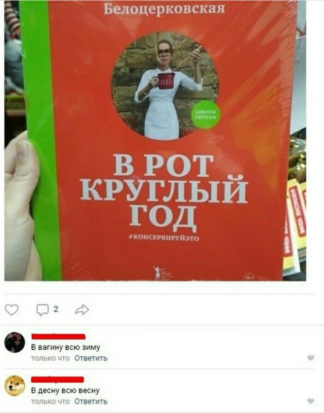 Немного картинок на вечер