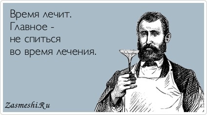 Еще немного картинок разных из интернета