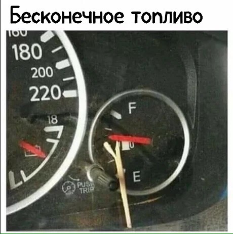 Я у мамы инженер