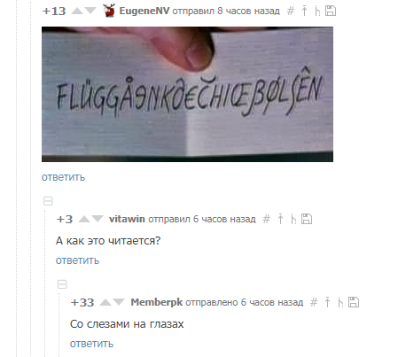 Примерный семьянин попытался удовлетворить себя секс-машиной, но вскоре сильно пожалел об этом