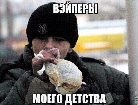 Чёрная масленица на подходе...