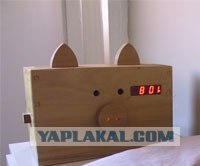 Угадайки