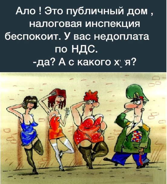 Картинки с надписями, истории и анекдоты