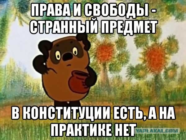 Мировые автоконцерны пожаловались в ФСБ на работу судов в России