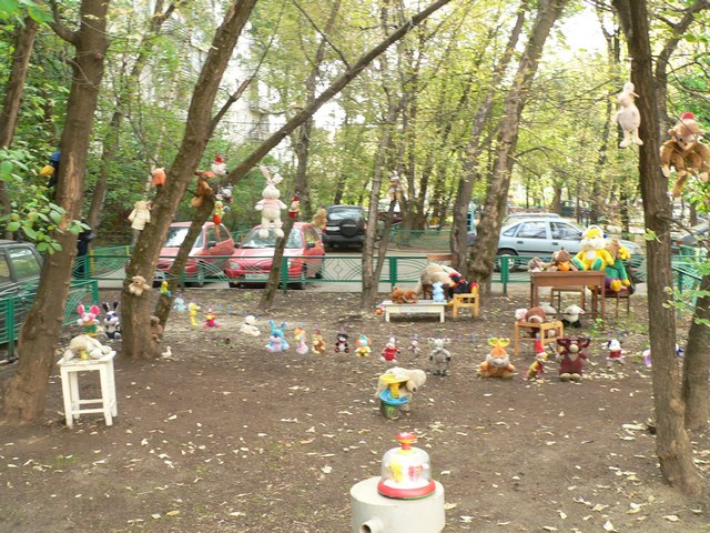 Психоделический дворик