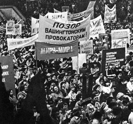 Прошлое в фотографиях