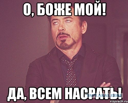 Чемпионат России по фуболу 2019-2020. Часть 4.