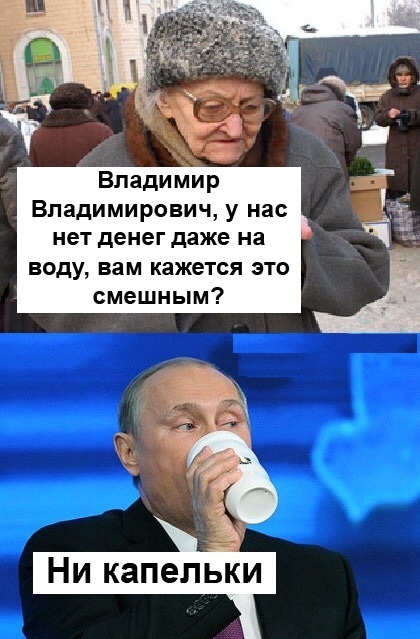 Путин обнял заплакавшую жительницу Петербурга...