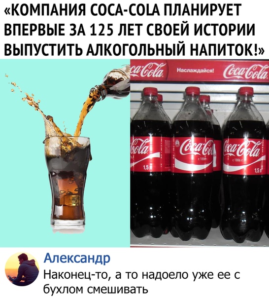 Бредзона 12.01.20