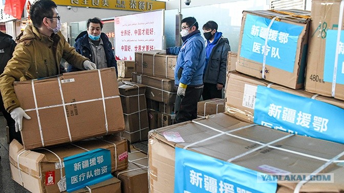 Проект сделано в китае 2025